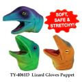 Funny Lizard guantes de juguete de marionetas